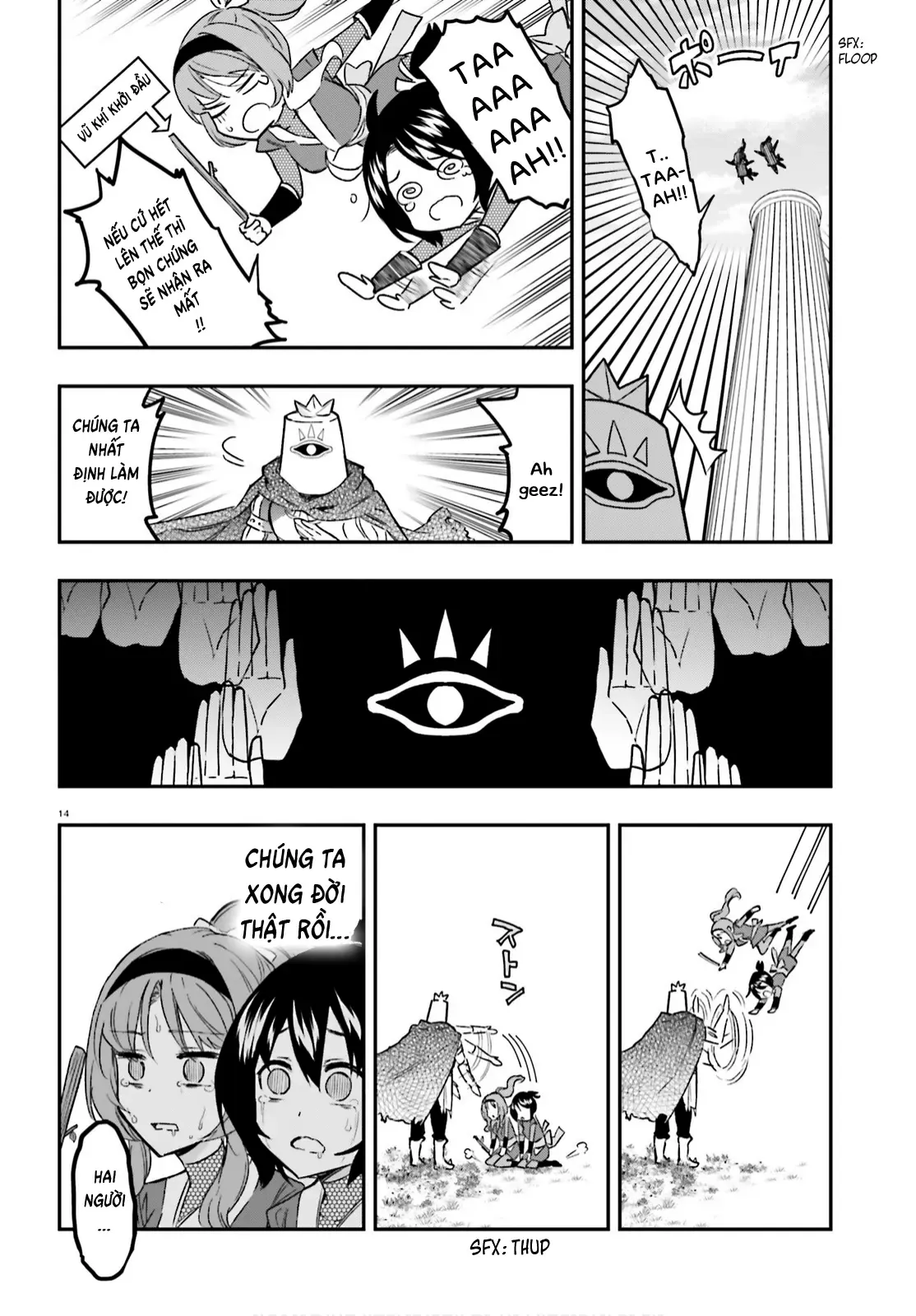 D-Frag! Chapter 127 - Trang 15