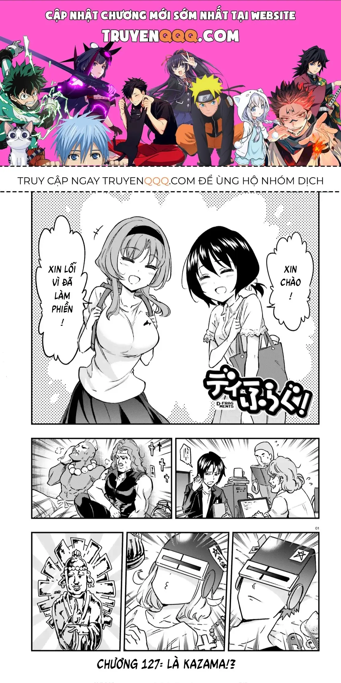 D-Frag! Chapter 127 - Trang 2