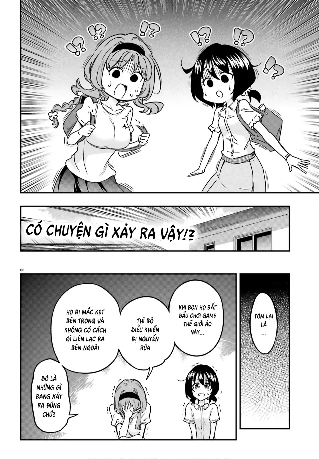 D-Frag! Chapter 127 - Trang 3