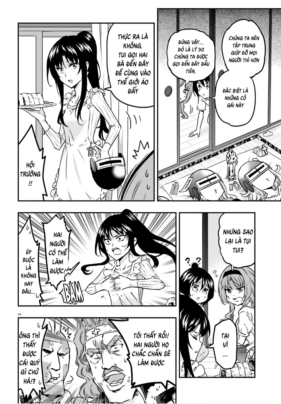 D-Frag! Chapter 127 - Trang 5