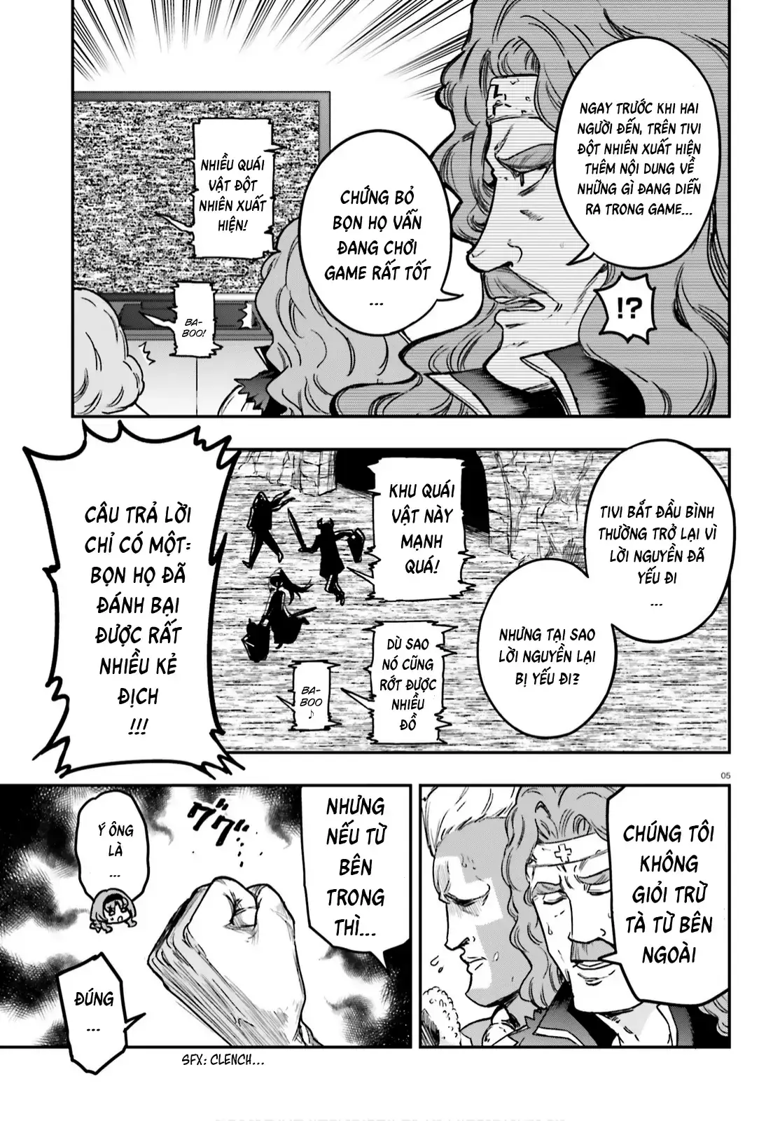 D-Frag! Chapter 127 - Trang 6