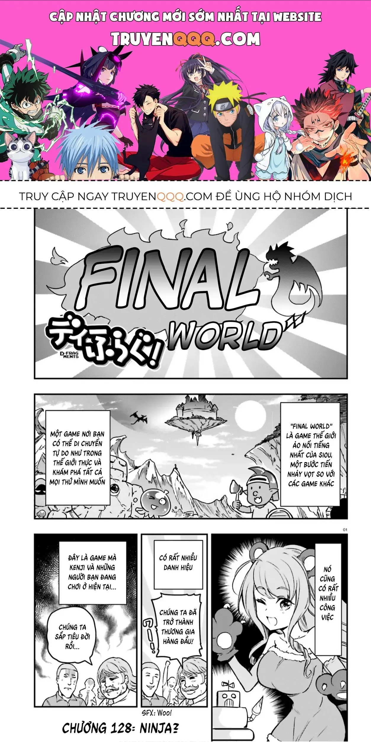 D-Frag! Chapter 128 - Trang 2