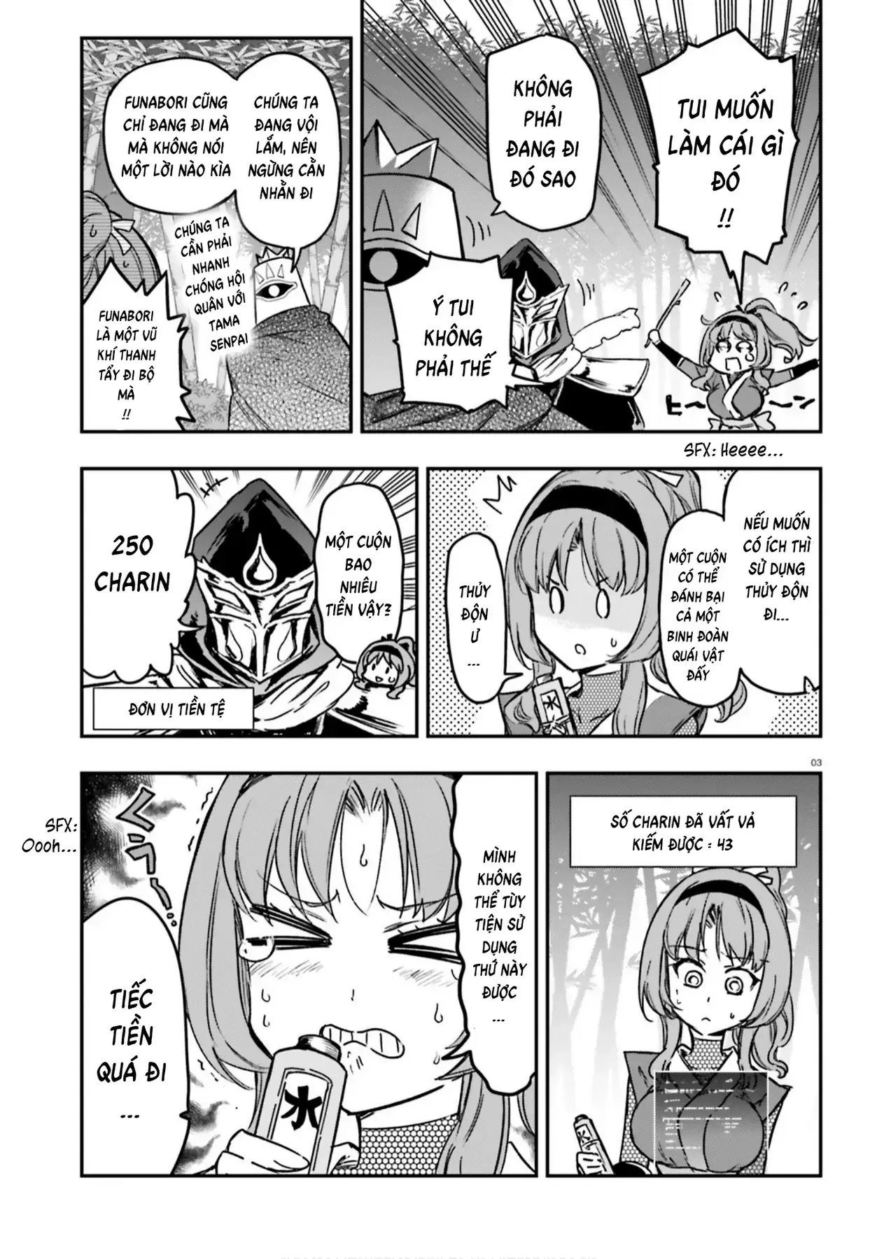 D-Frag! Chapter 128 - Trang 4