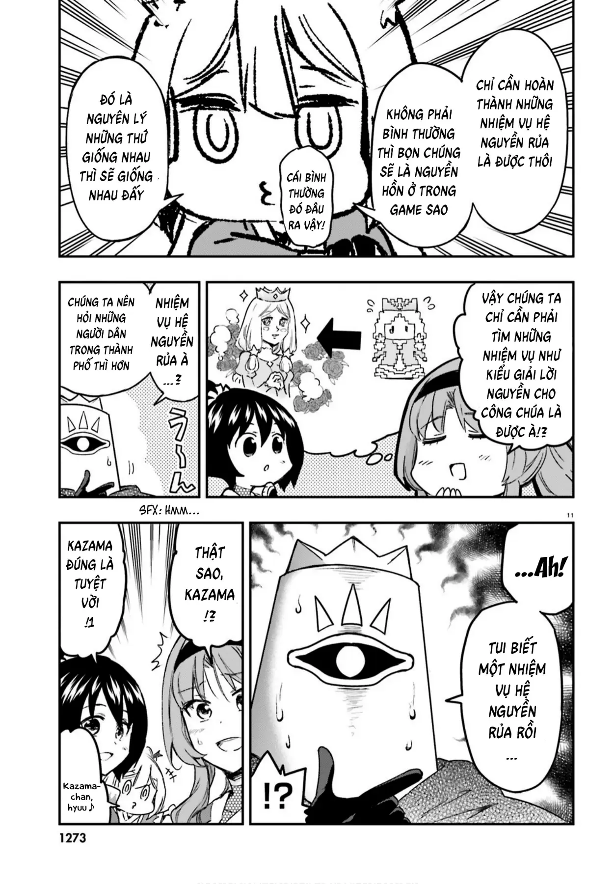 D-Frag! Chapter 129 - Trang 12