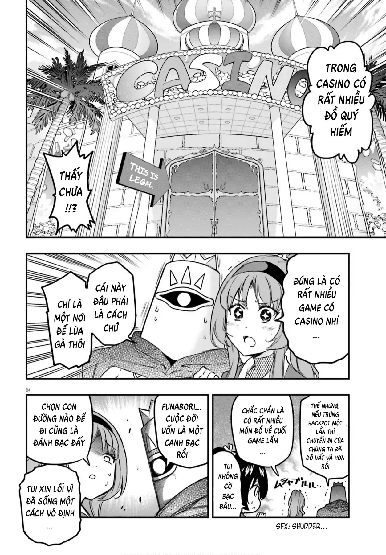 D-Frag! Chapter 129 - Trang 5