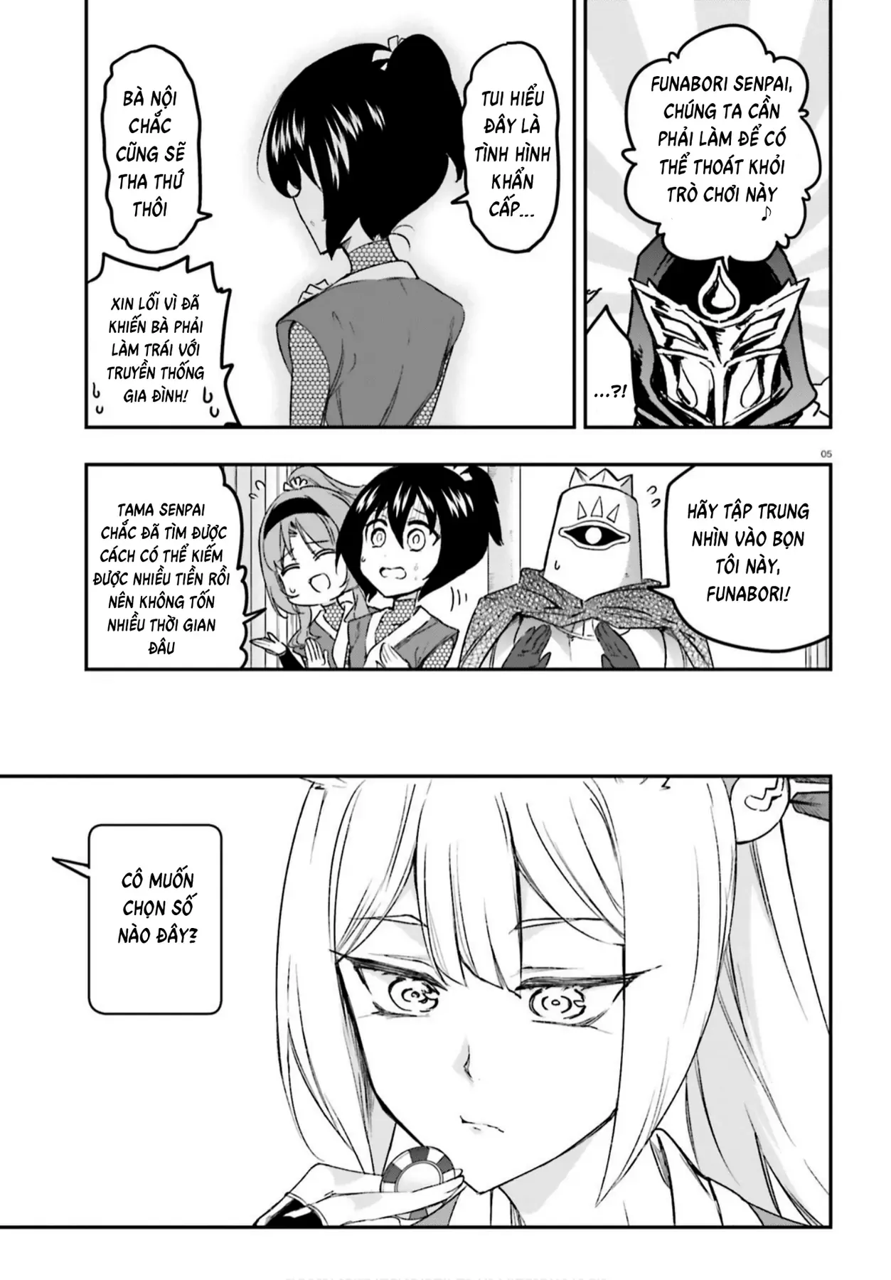 D-Frag! Chapter 129 - Trang 6