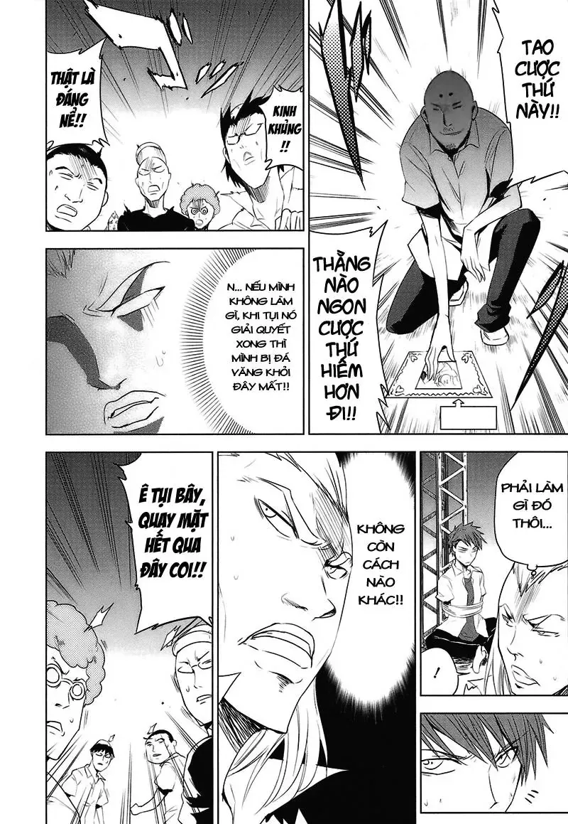 D-Frag! Chapter 13 - Trang 11