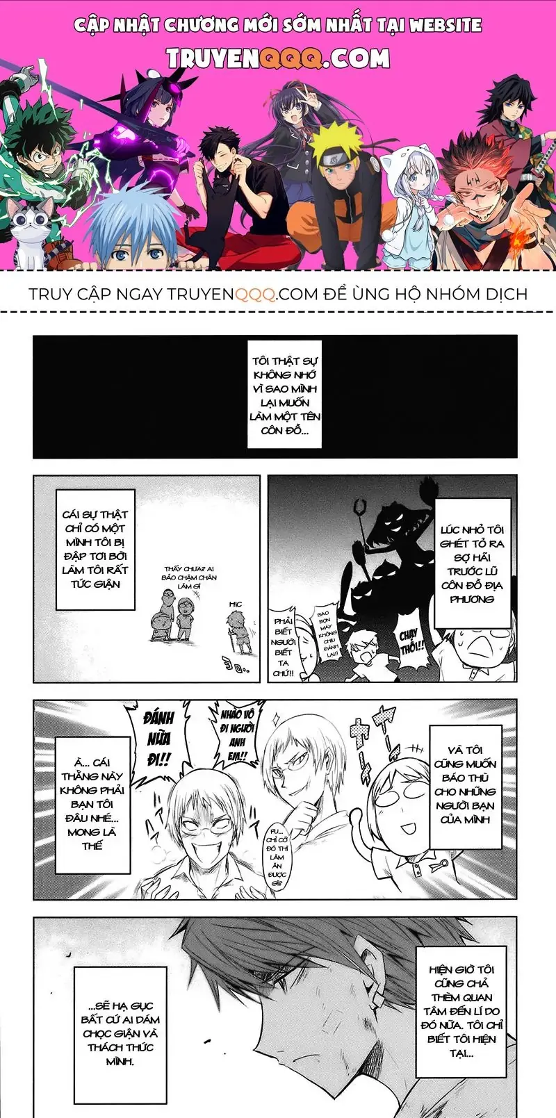 D-Frag! Chapter 13 - Trang 2