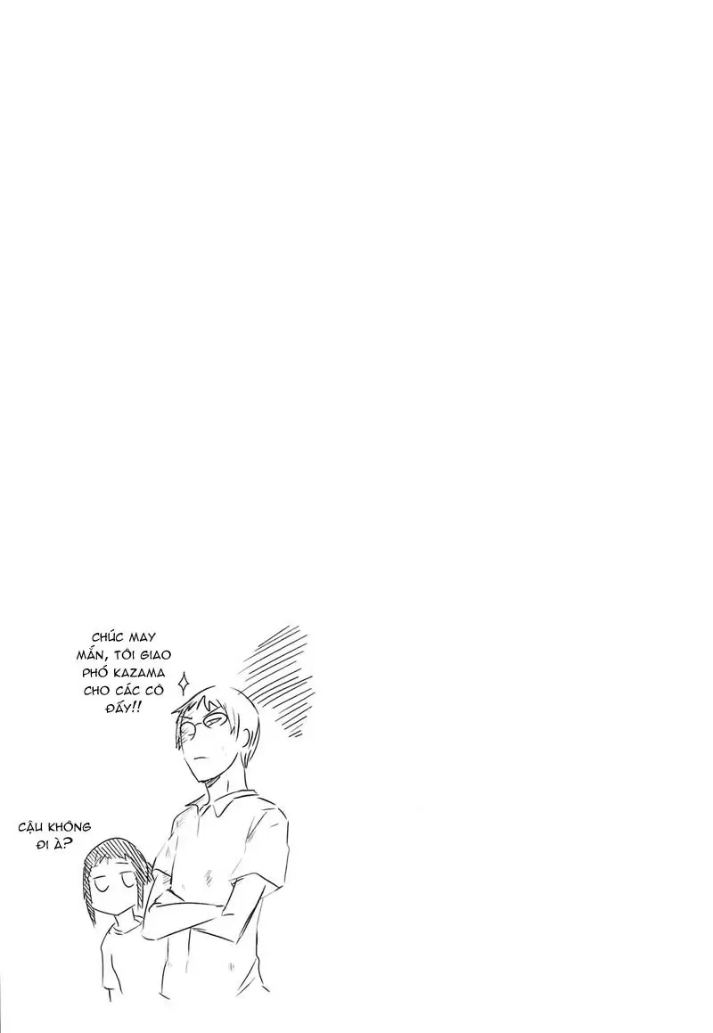 D-Frag! Chapter 13 - Trang 22