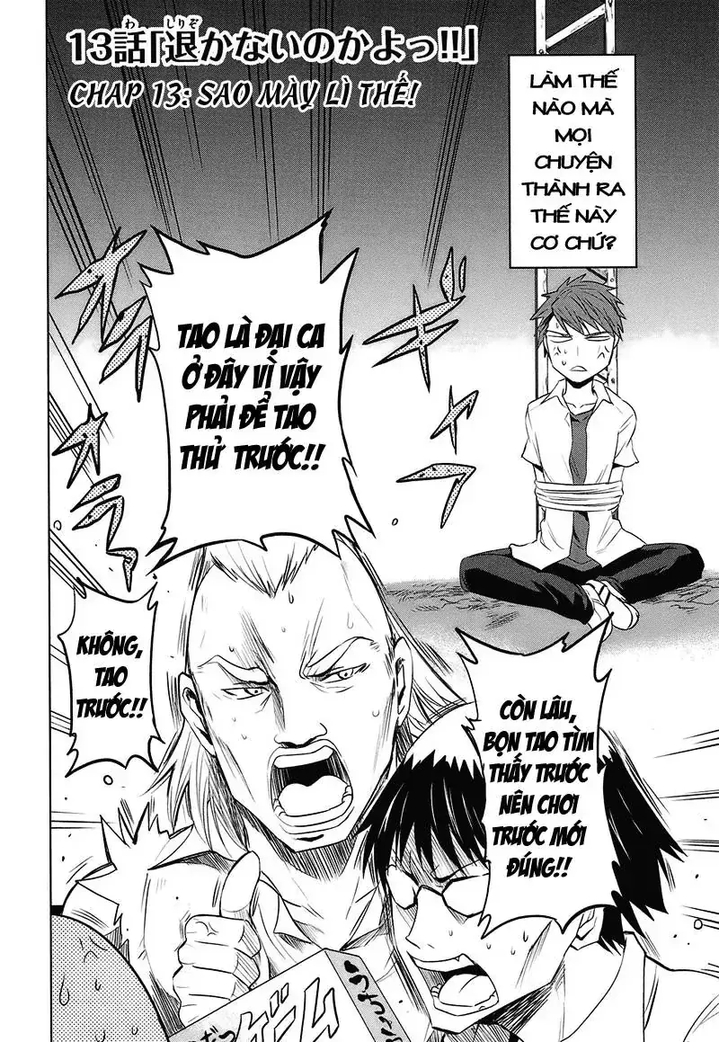 D-Frag! Chapter 13 - Trang 3