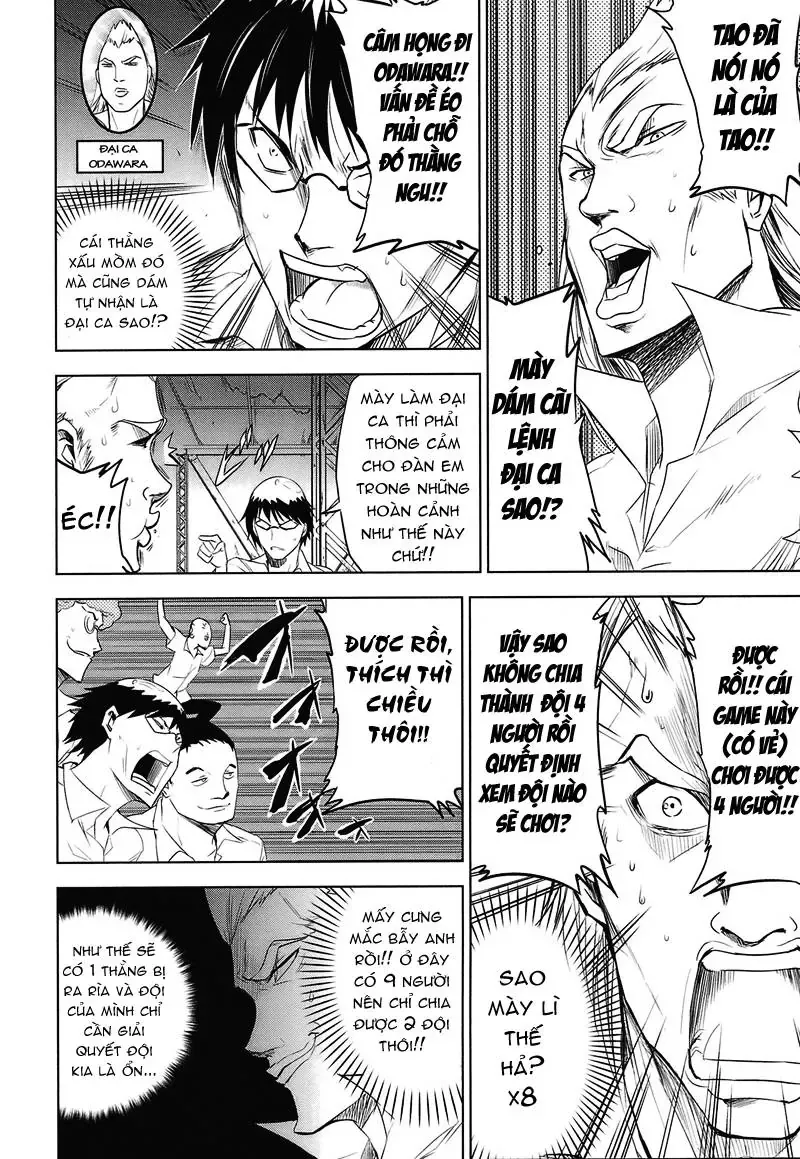 D-Frag! Chapter 13 - Trang 5