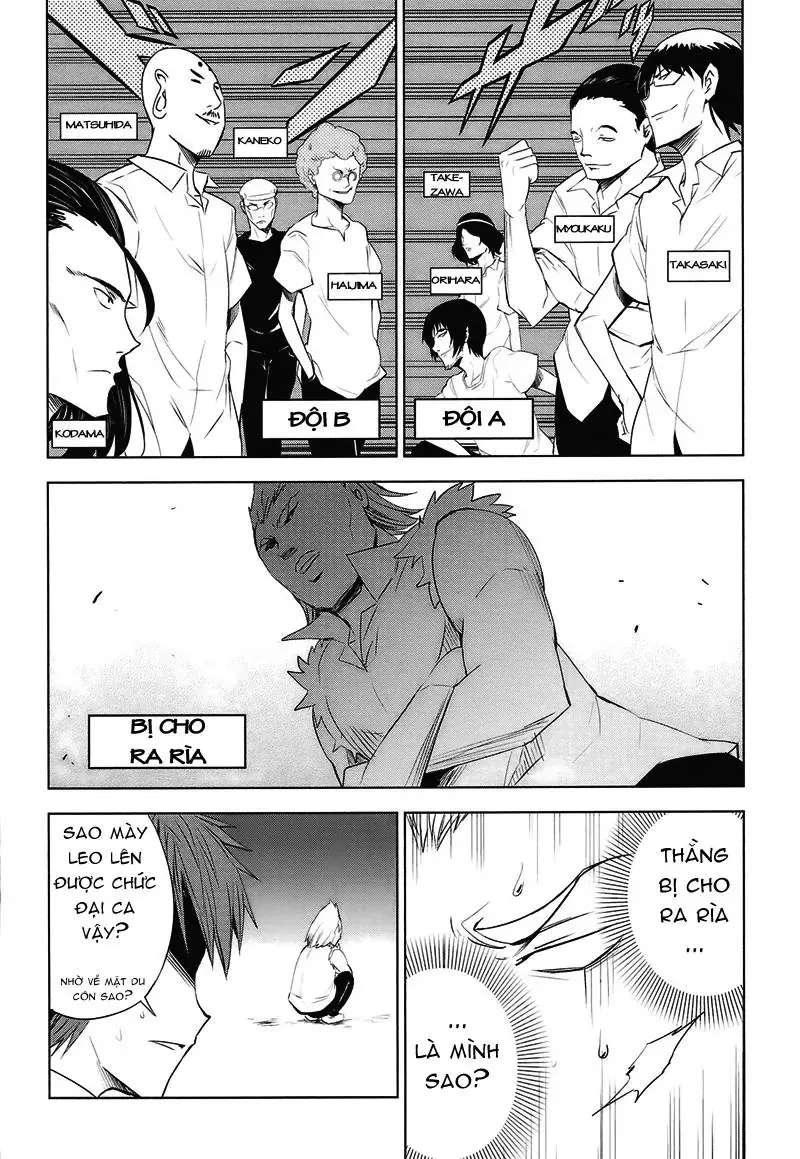 D-Frag! Chapter 13 - Trang 6