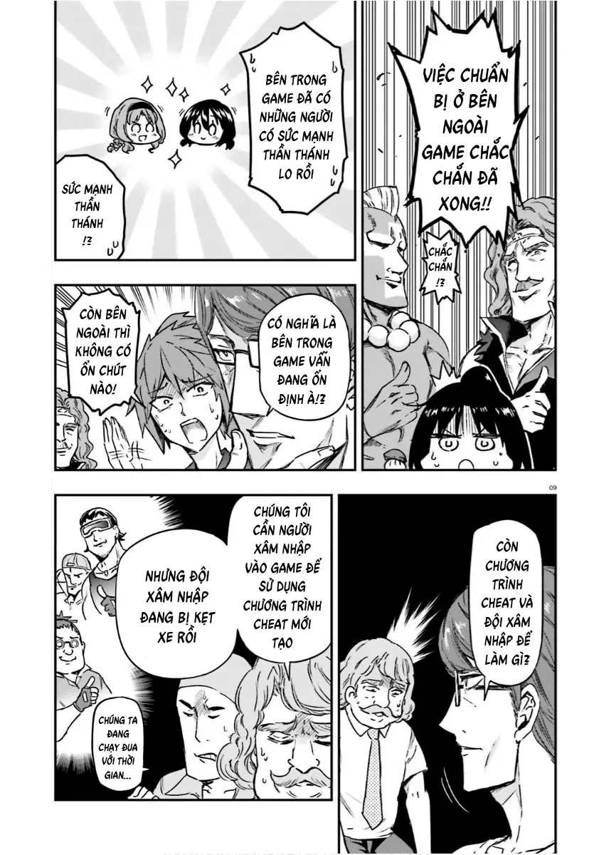 D-Frag! Chapter 130 - Trang 10