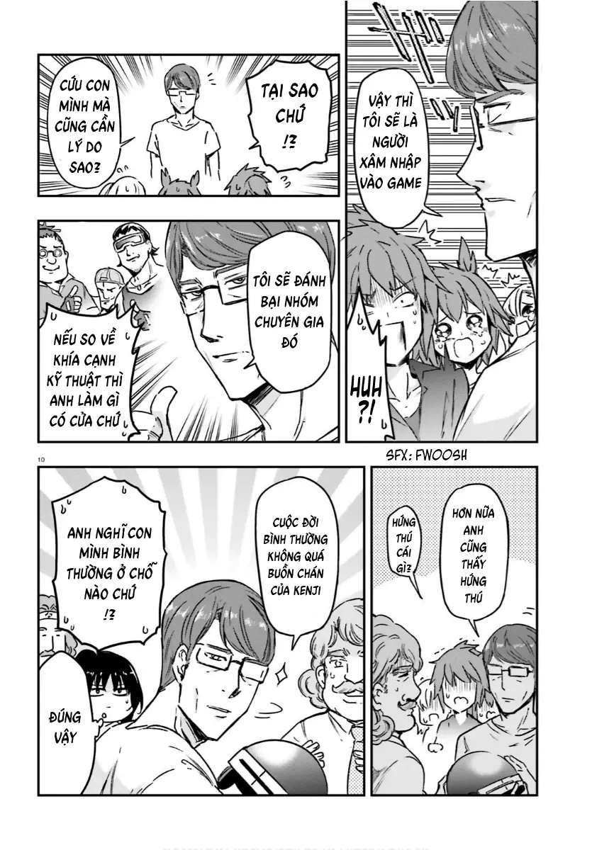 D-Frag! Chapter 130 - Trang 11