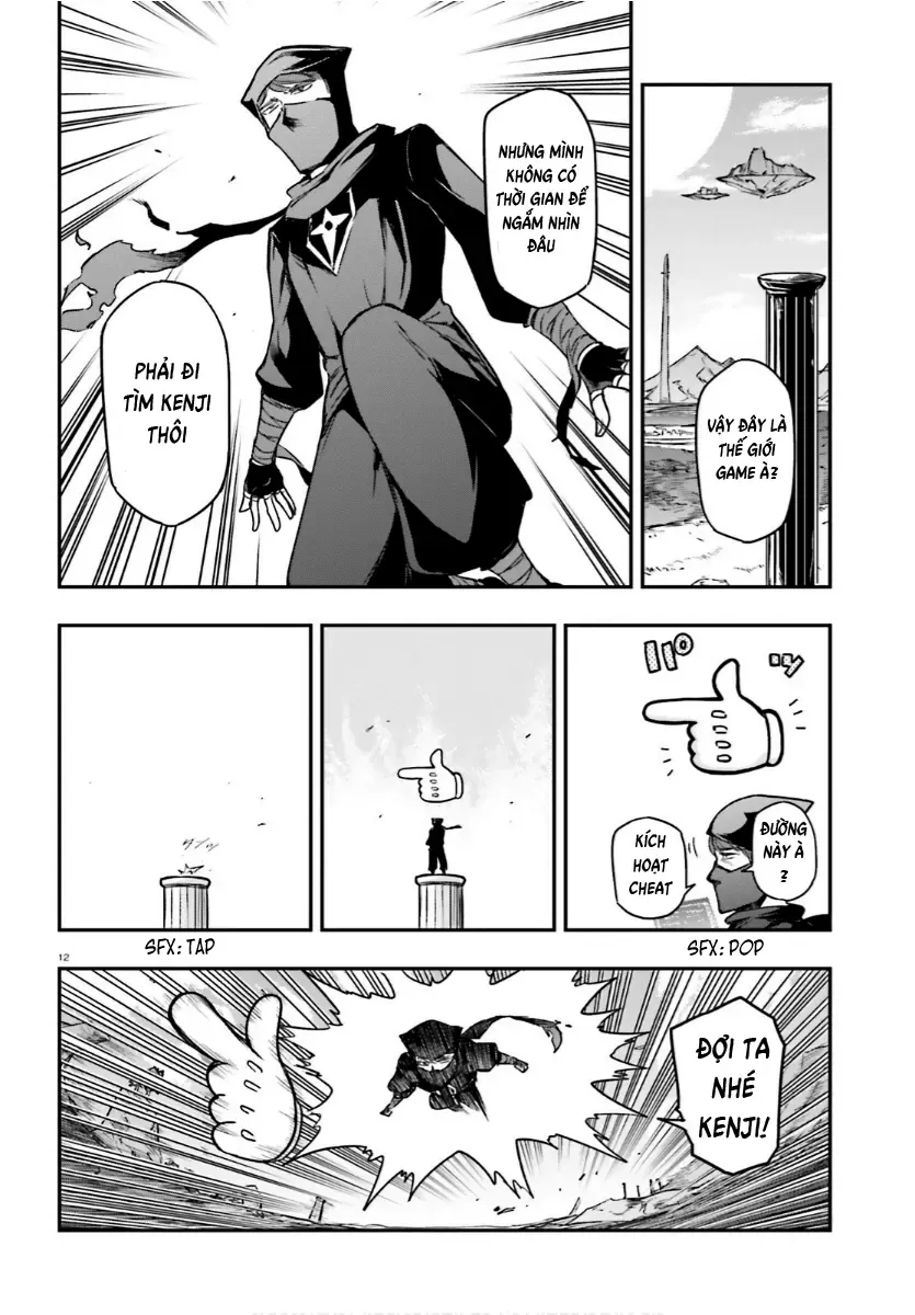 D-Frag! Chapter 130 - Trang 13