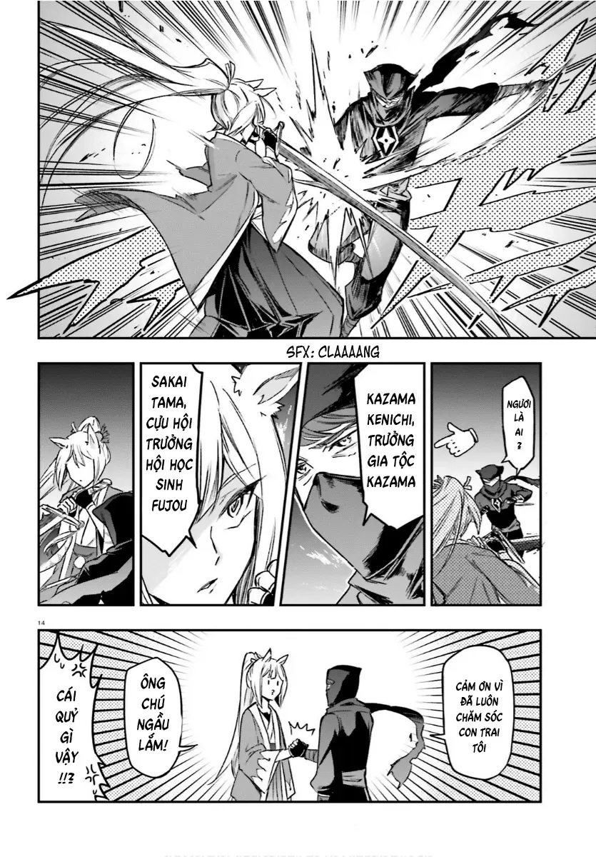 D-Frag! Chapter 130 - Trang 15