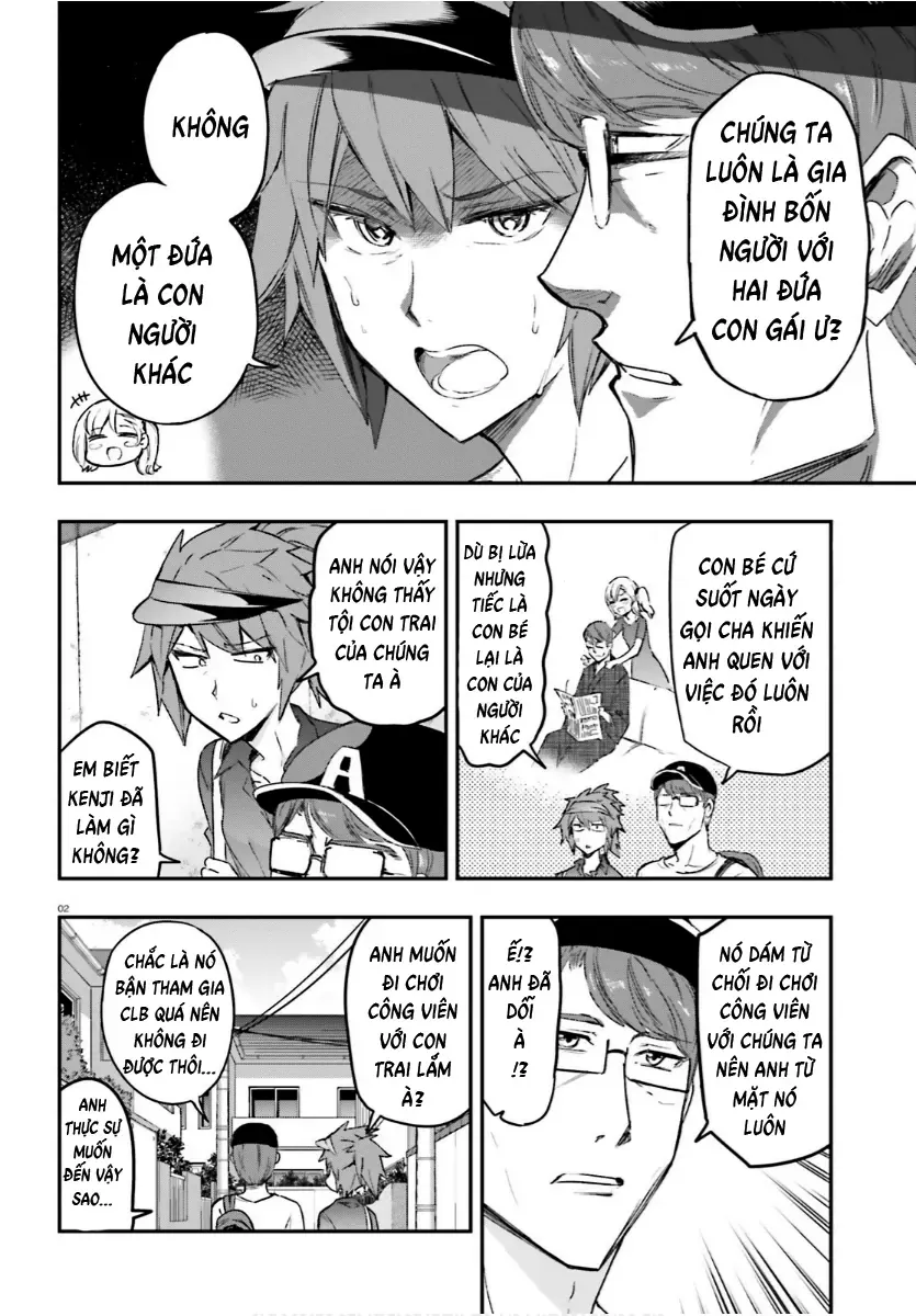 D-Frag! Chapter 130 - Trang 3