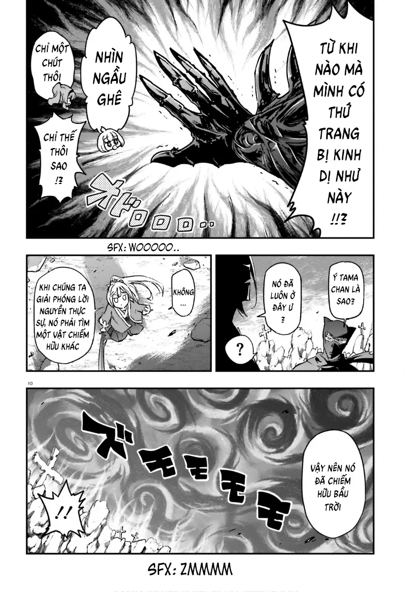 D-Frag! Chapter 131 - Trang 11