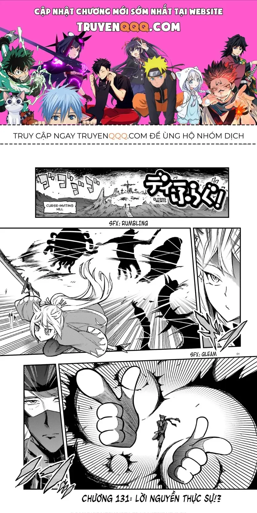 D-Frag! Chapter 131 - Trang 2