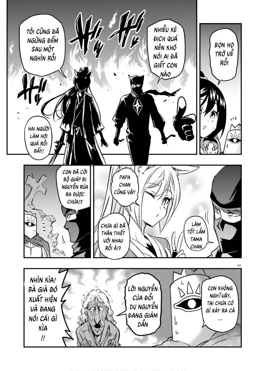 D-Frag! Chapter 131 - Trang 4
