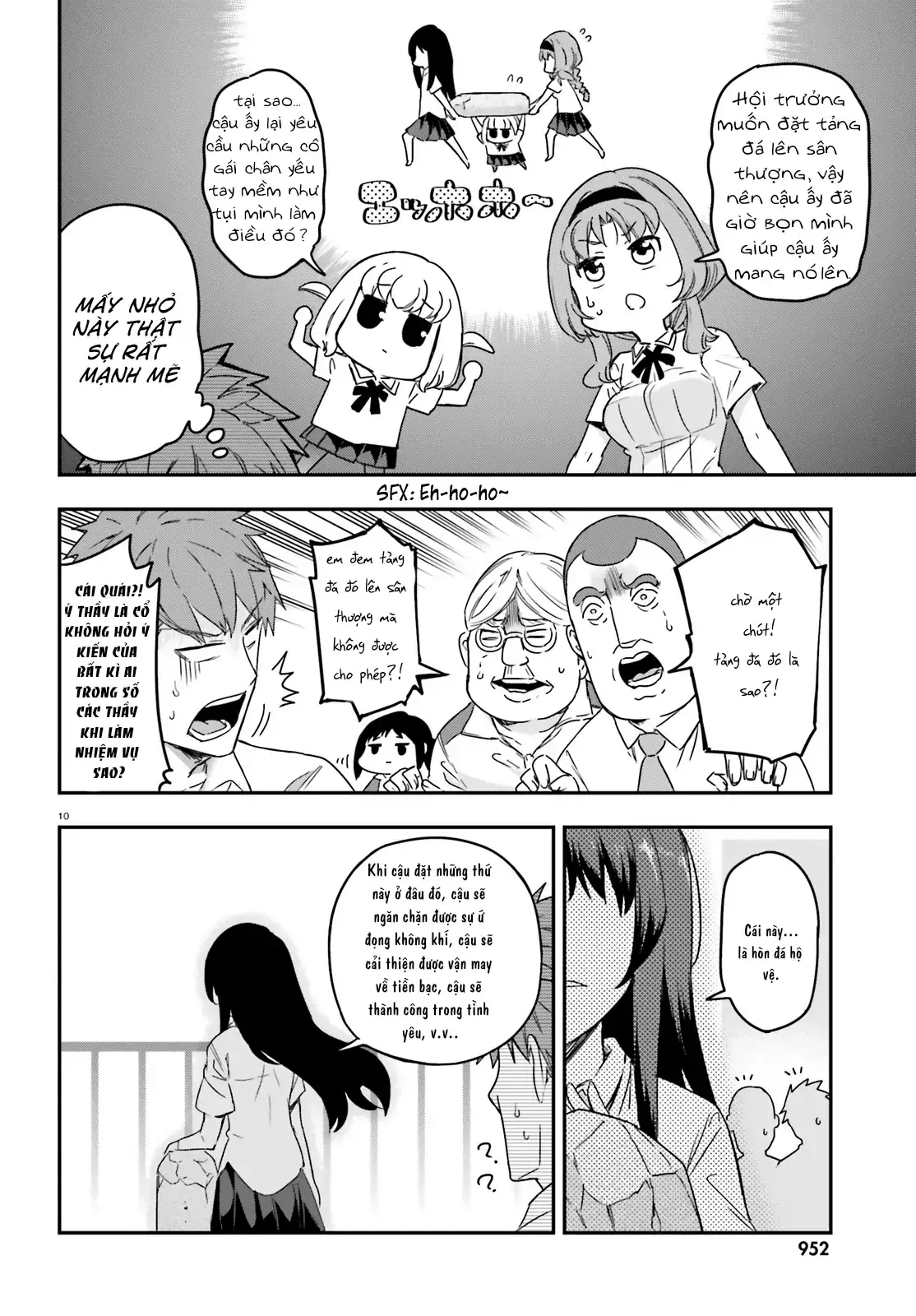 D-Frag! Chapter 138 - Trang 11