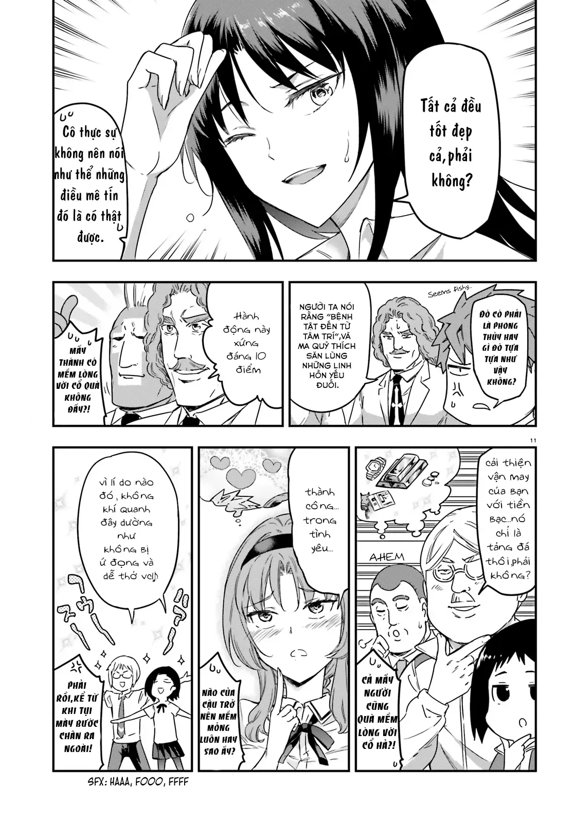 D-Frag! Chapter 138 - Trang 12