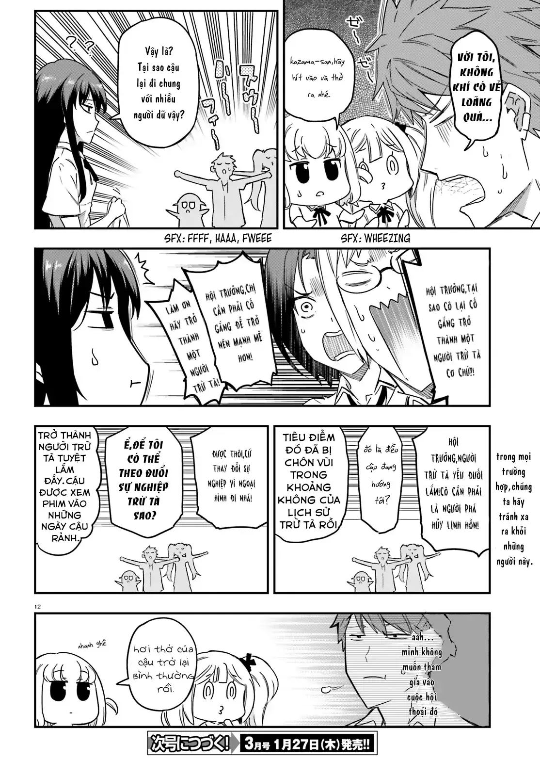 D-Frag! Chapter 138 - Trang 13