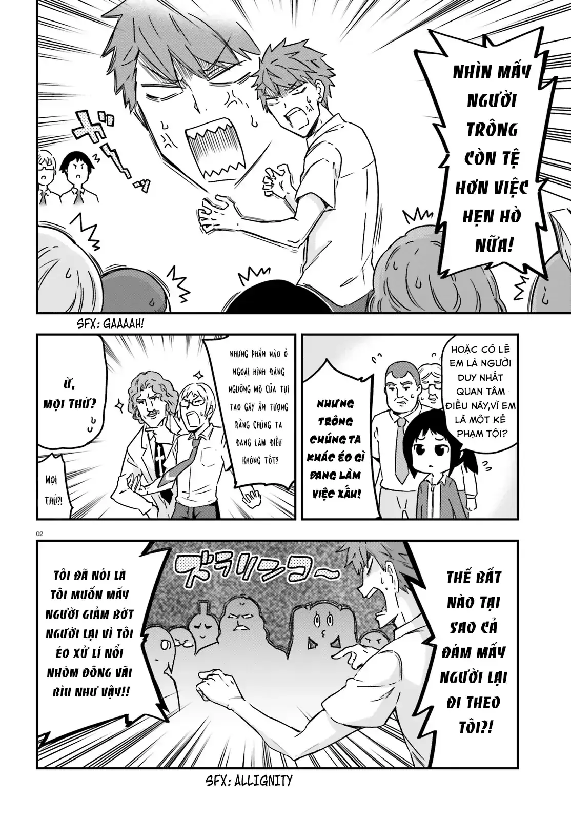 D-Frag! Chapter 138 - Trang 3