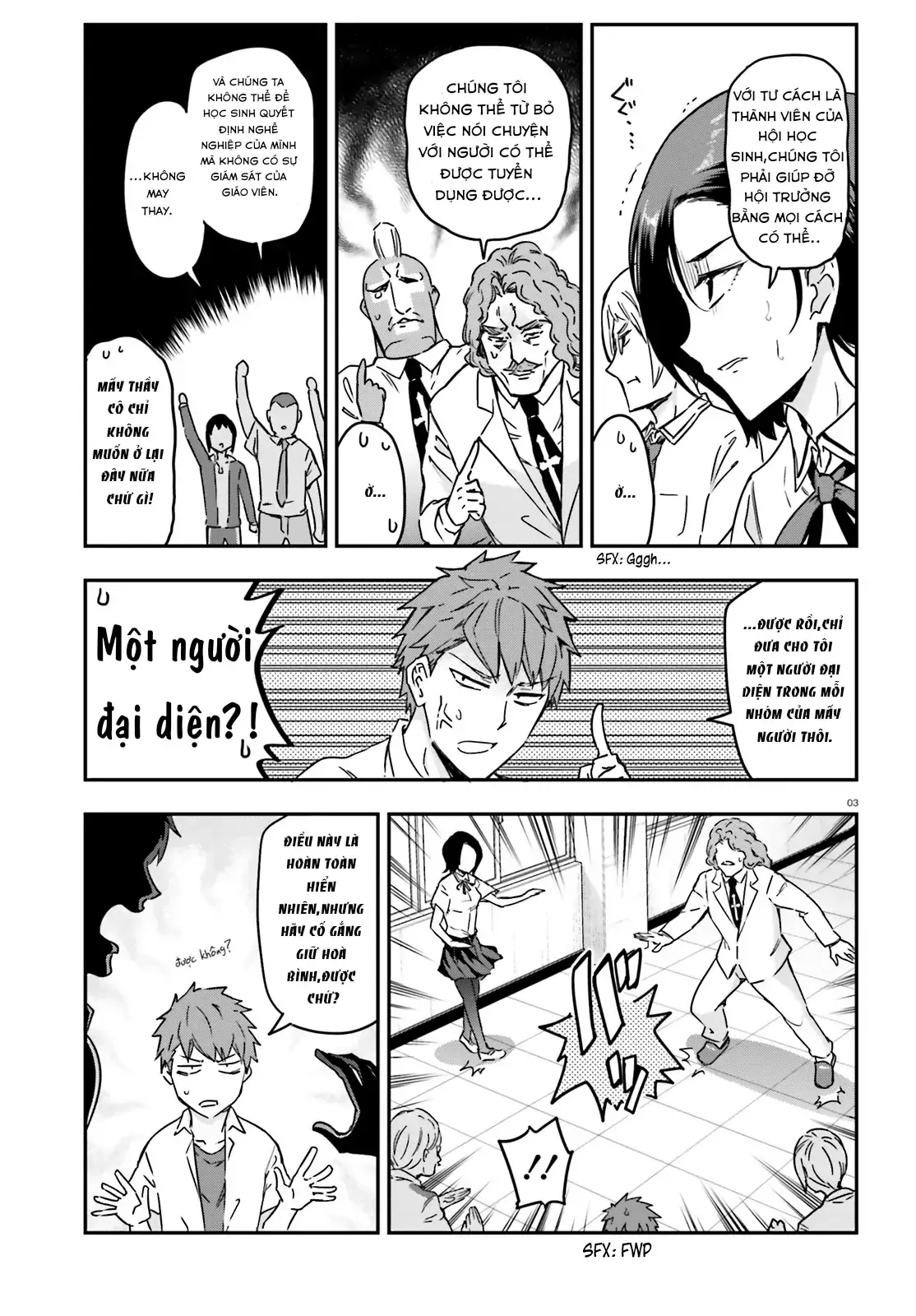 D-Frag! Chapter 138 - Trang 4