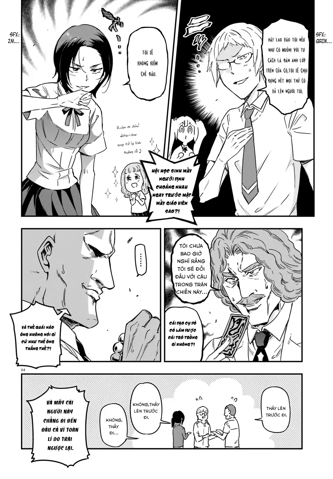 D-Frag! Chapter 138 - Trang 5