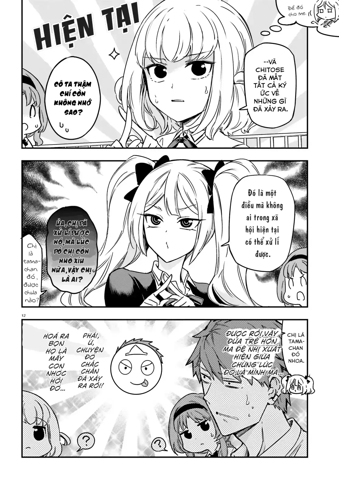 D-Frag! Chapter 139.5 - Trang 14
