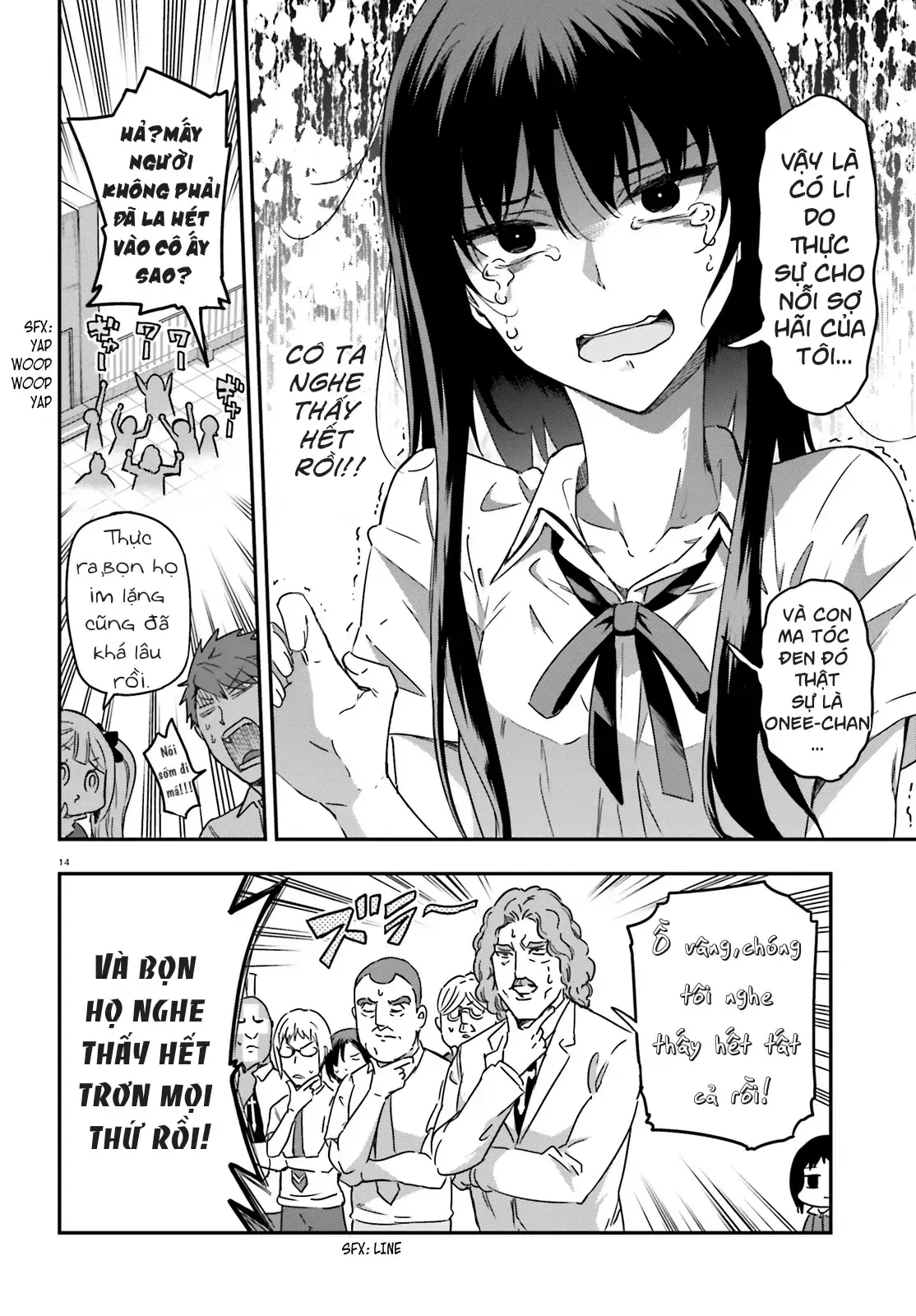D-Frag! Chapter 139.5 - Trang 16