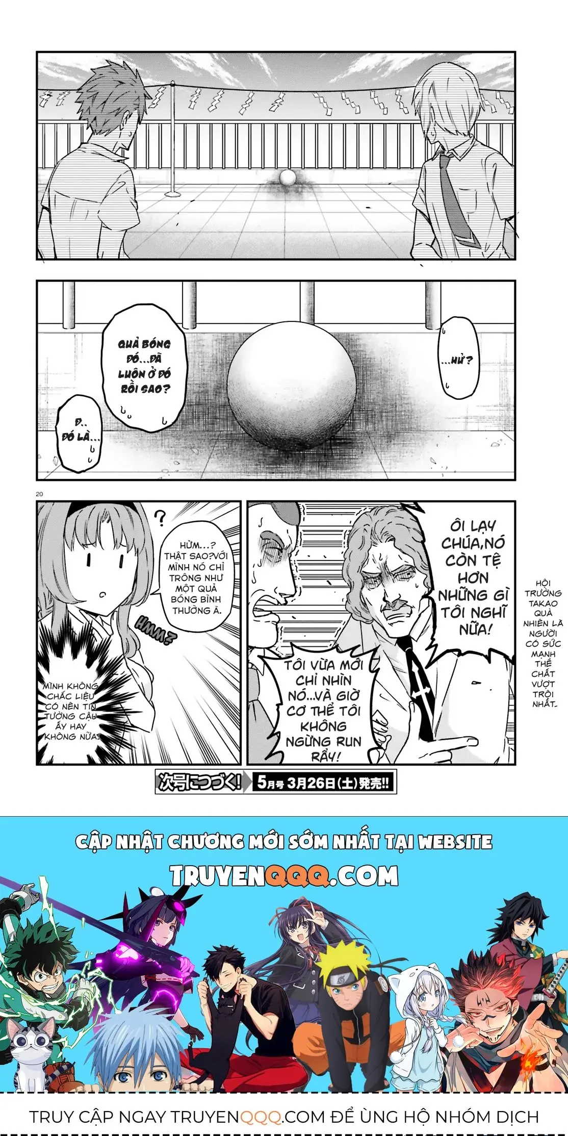 D-Frag! Chapter 139.5 - Trang 22
