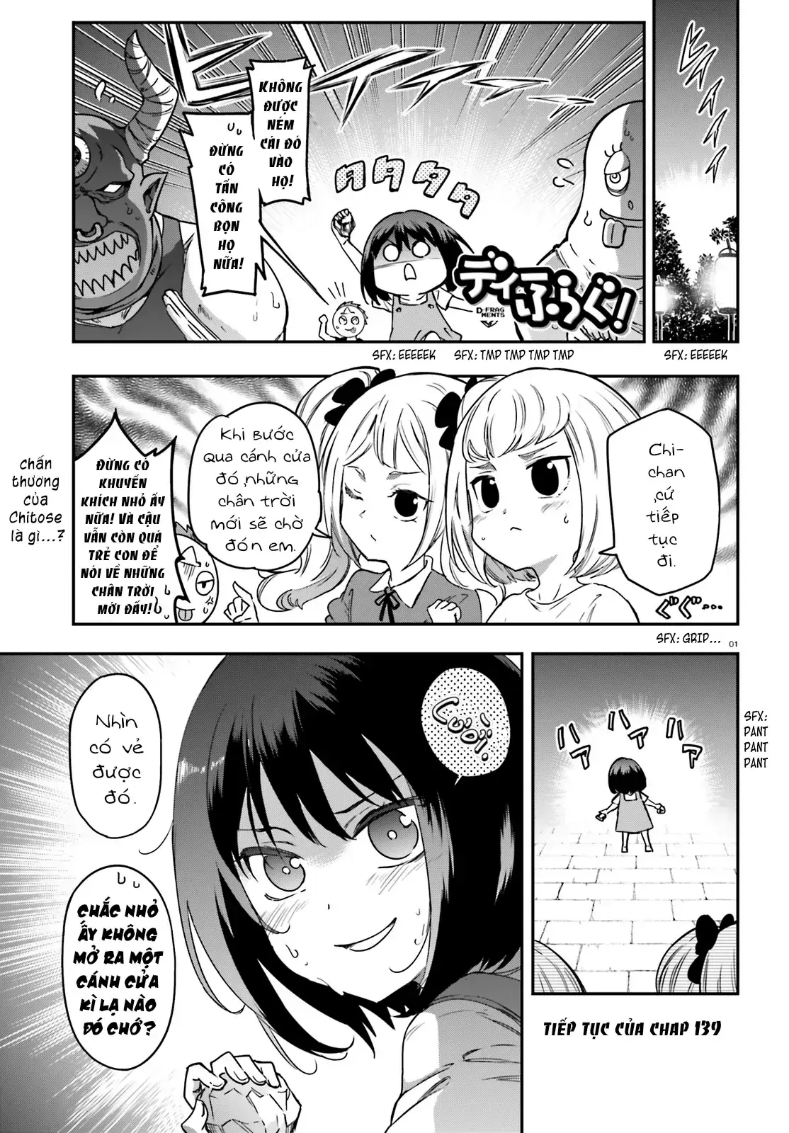 D-Frag! Chapter 139.5 - Trang 3