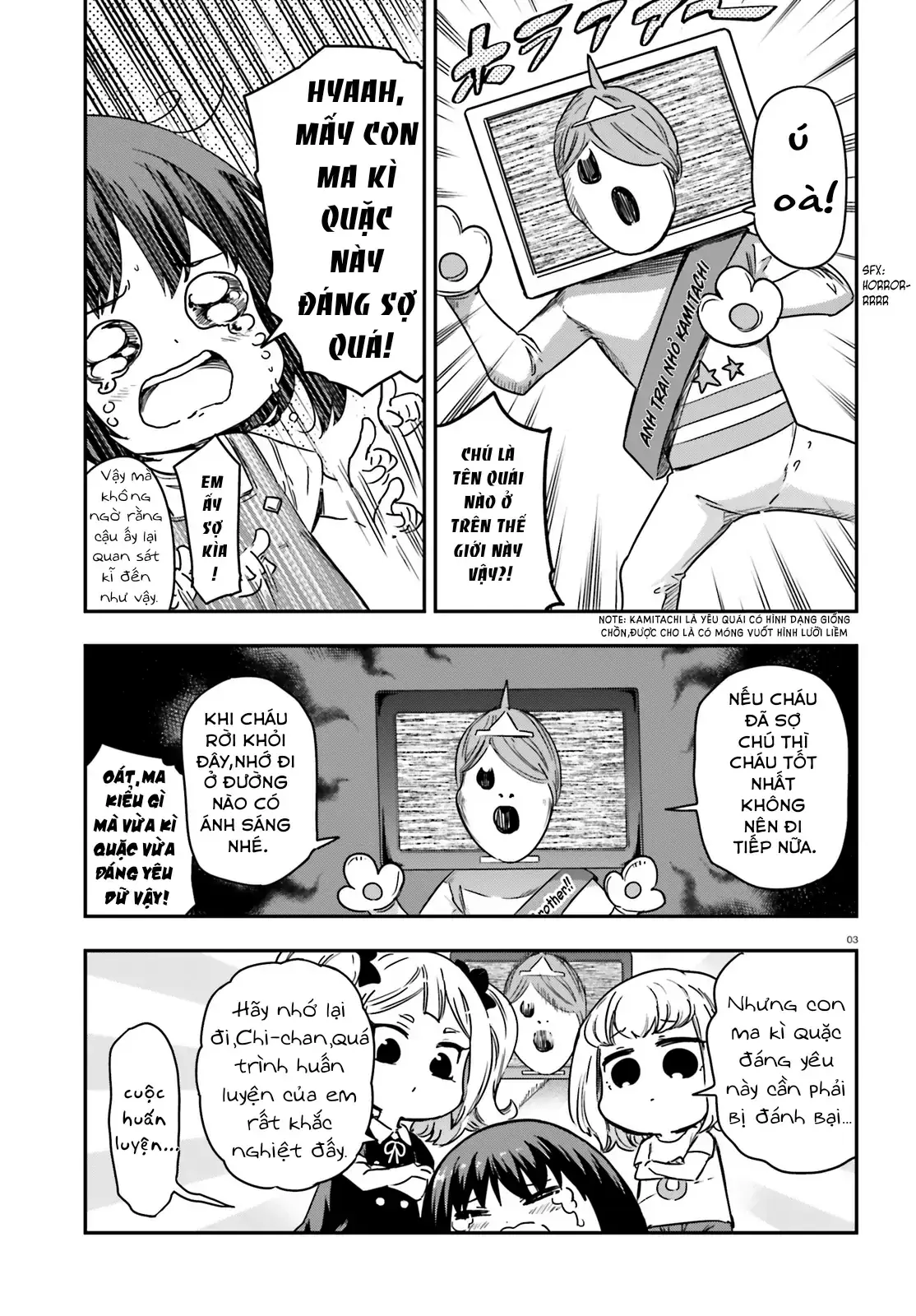 D-Frag! Chapter 139 - Trang 4