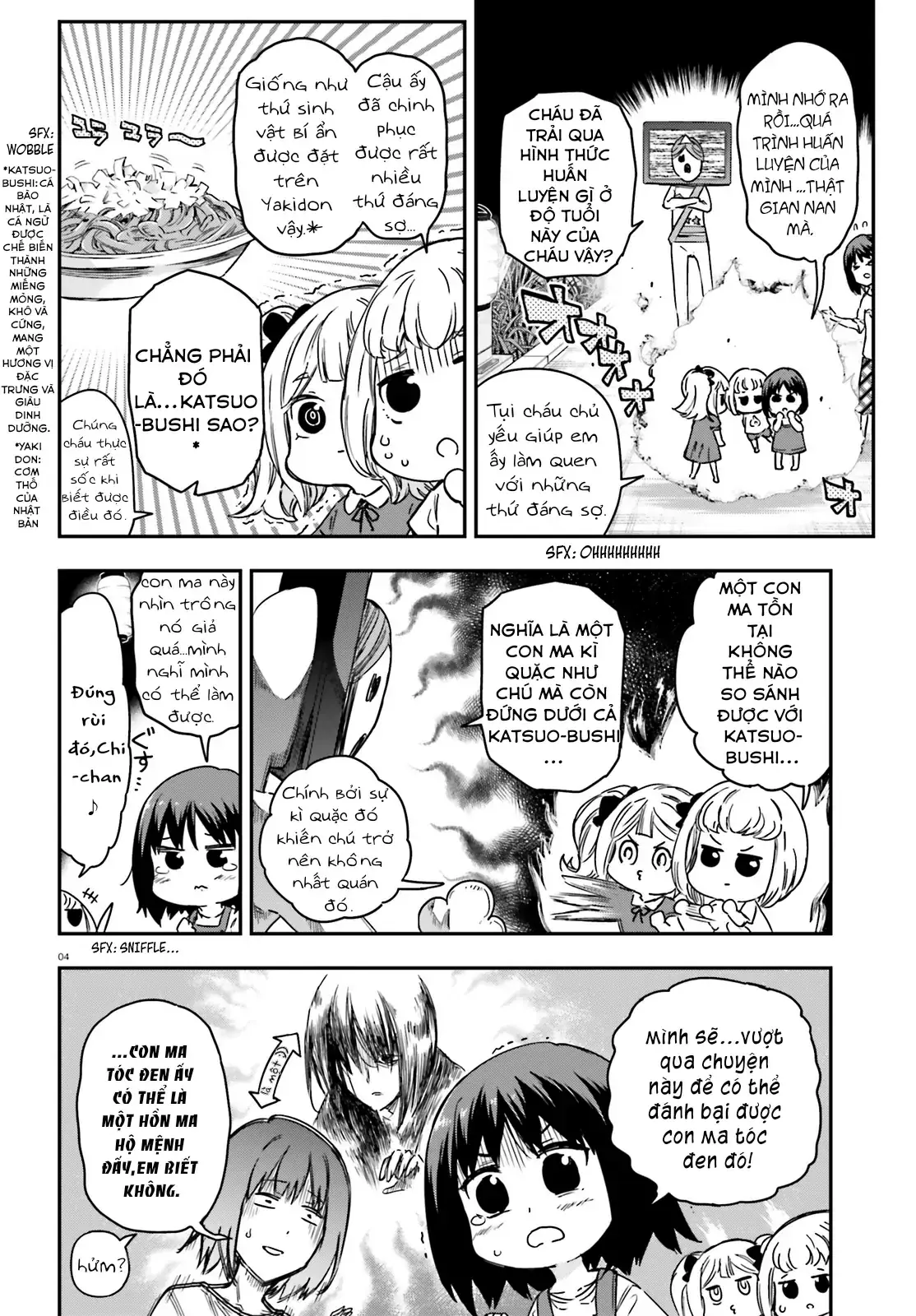D-Frag! Chapter 139 - Trang 5