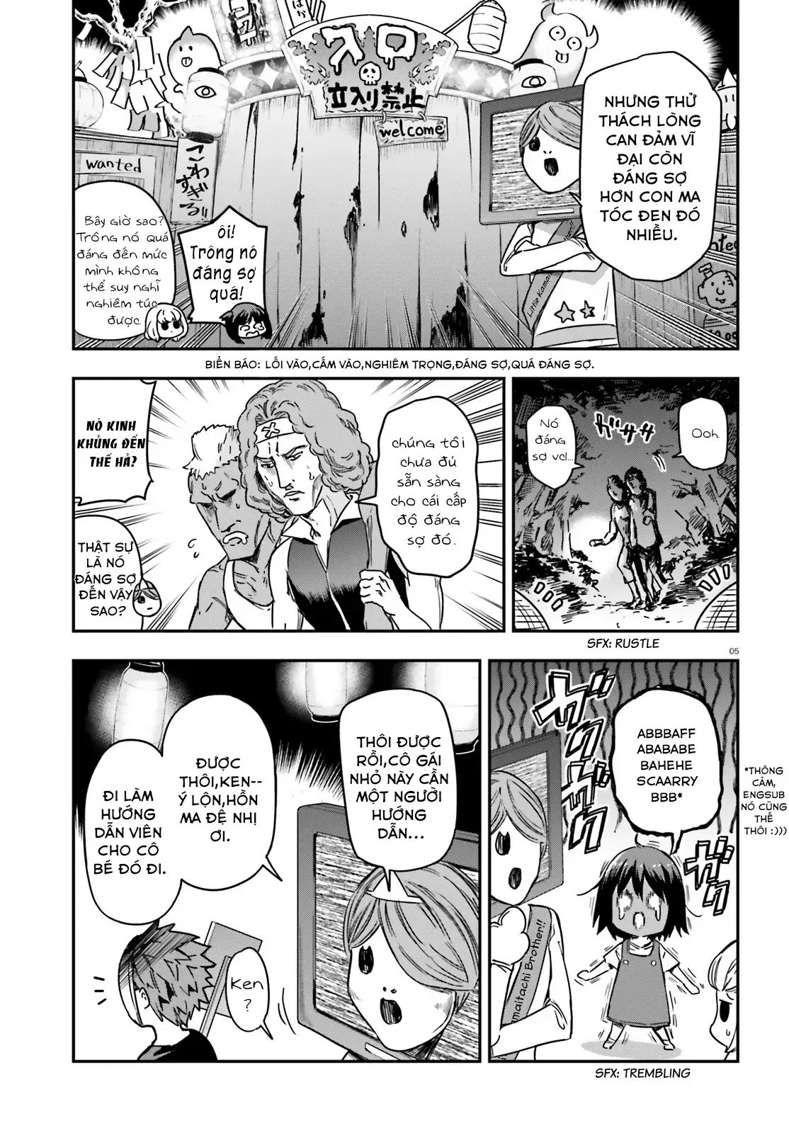 D-Frag! Chapter 139 - Trang 6