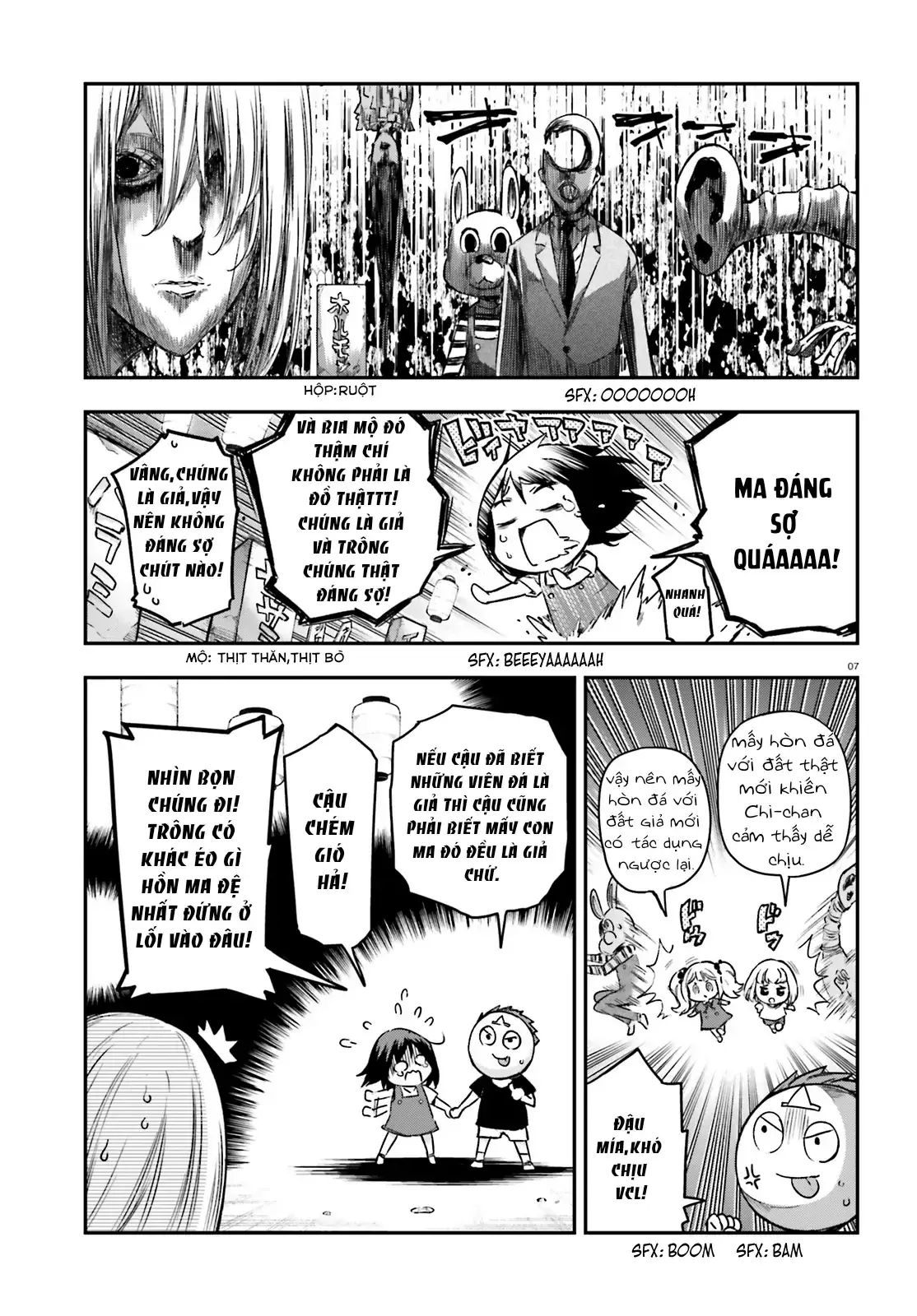 D-Frag! Chapter 139 - Trang 8