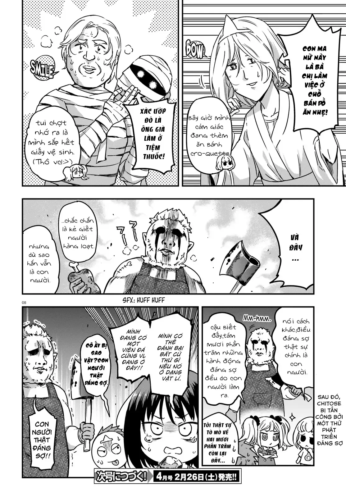 D-Frag! Chapter 139 - Trang 9