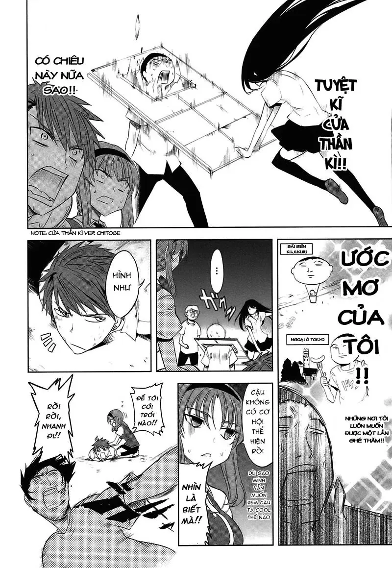 D-Frag! Chapter 14 - Trang 13