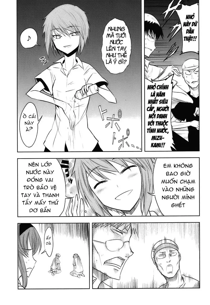 D-Frag! Chapter 14 - Trang 14