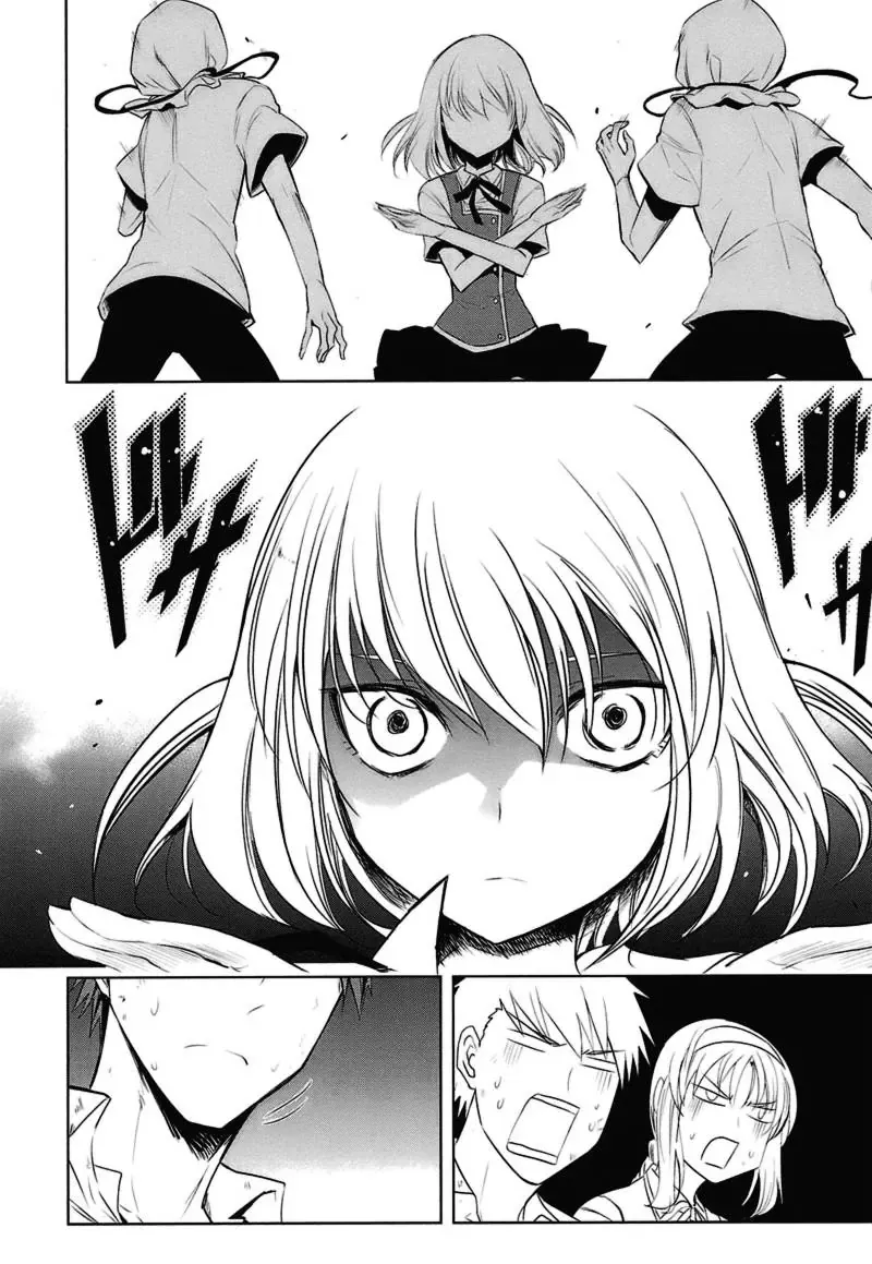 D-Frag! Chapter 14 - Trang 17