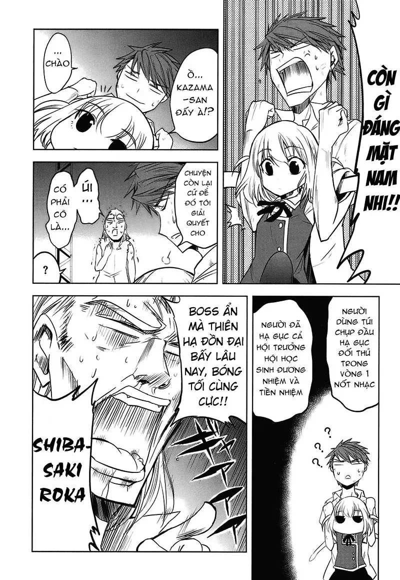 D-Frag! Chapter 14 - Trang 19