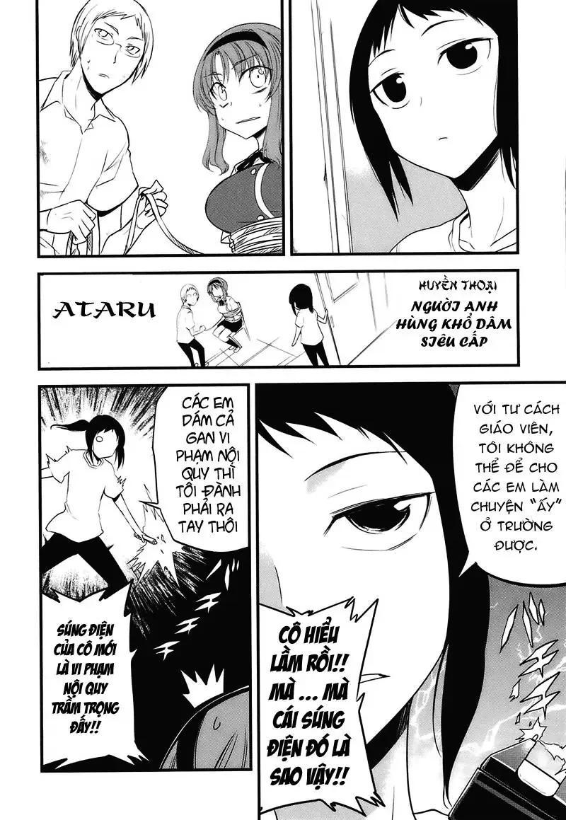 D-Frag! Chapter 14 - Trang 31