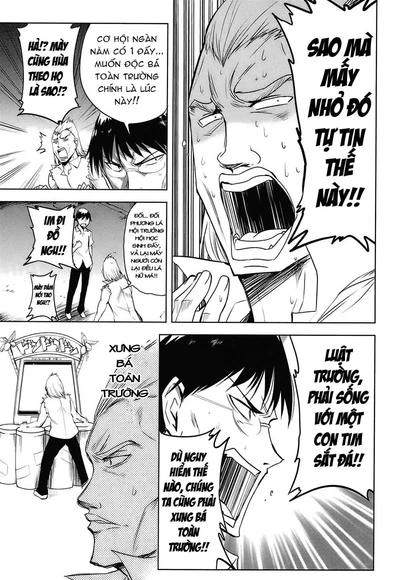 D-Frag! Chapter 14 - Trang 4
