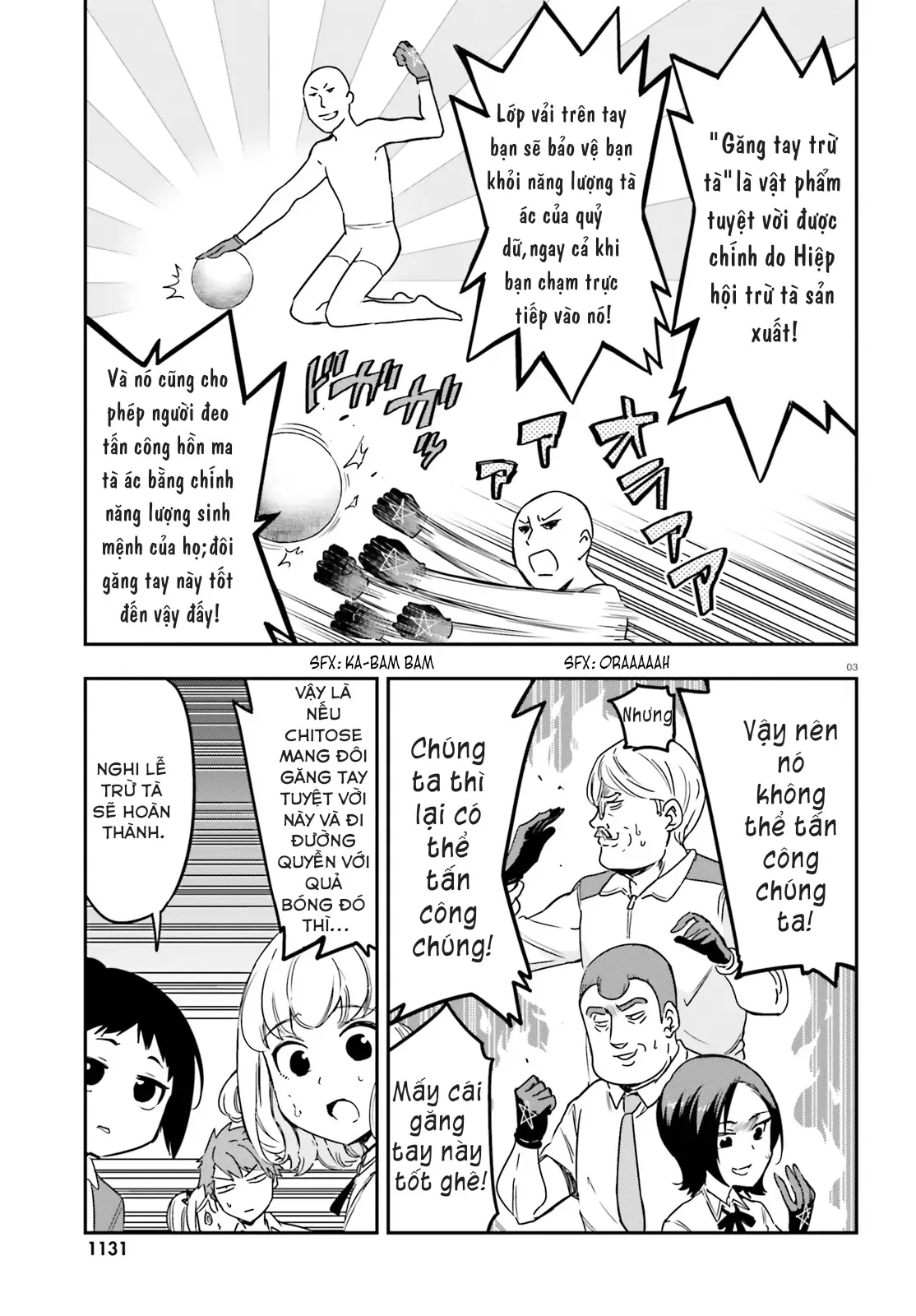 D-Frag! Chapter 140 - Trang 4