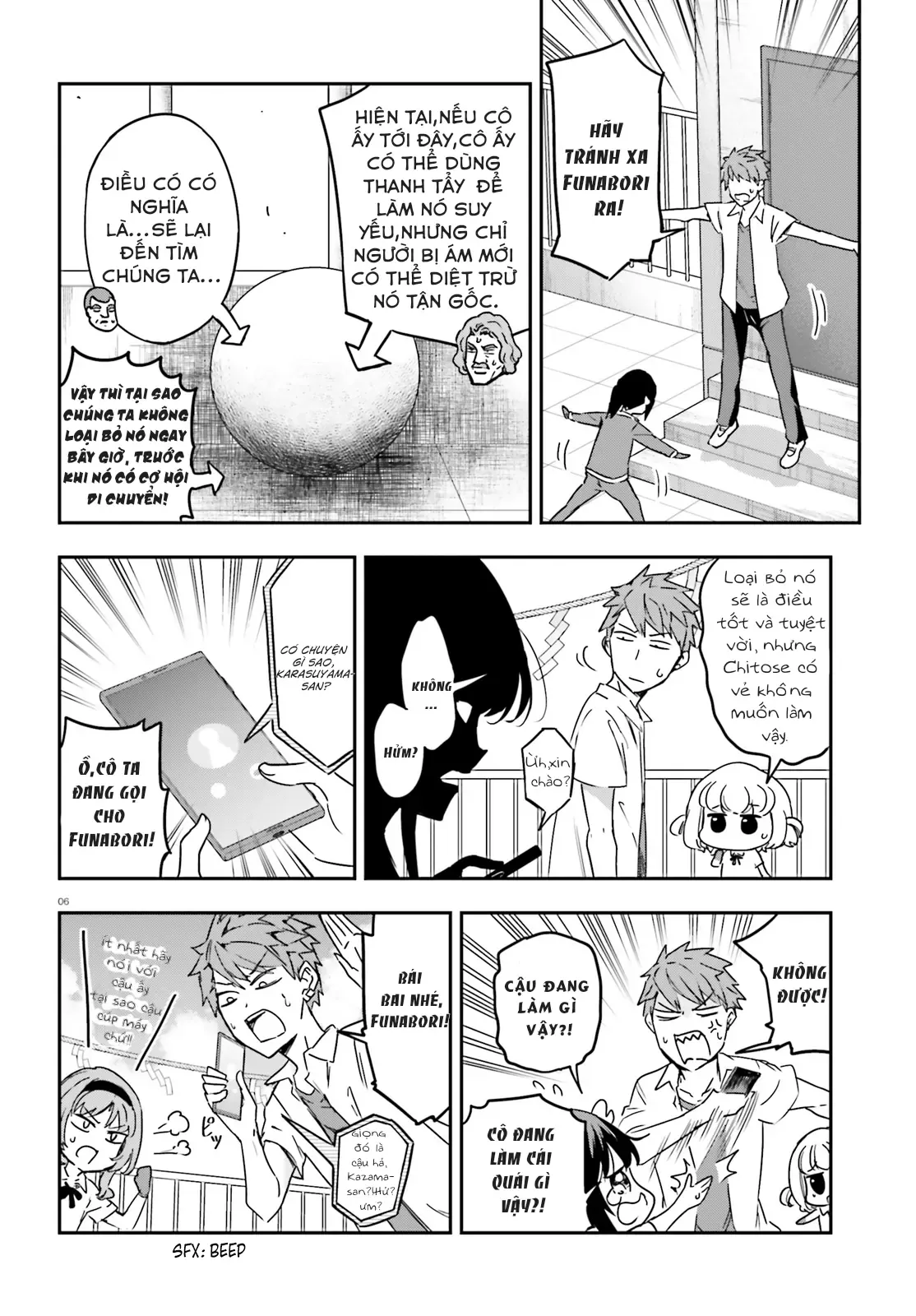 D-Frag! Chapter 140 - Trang 7