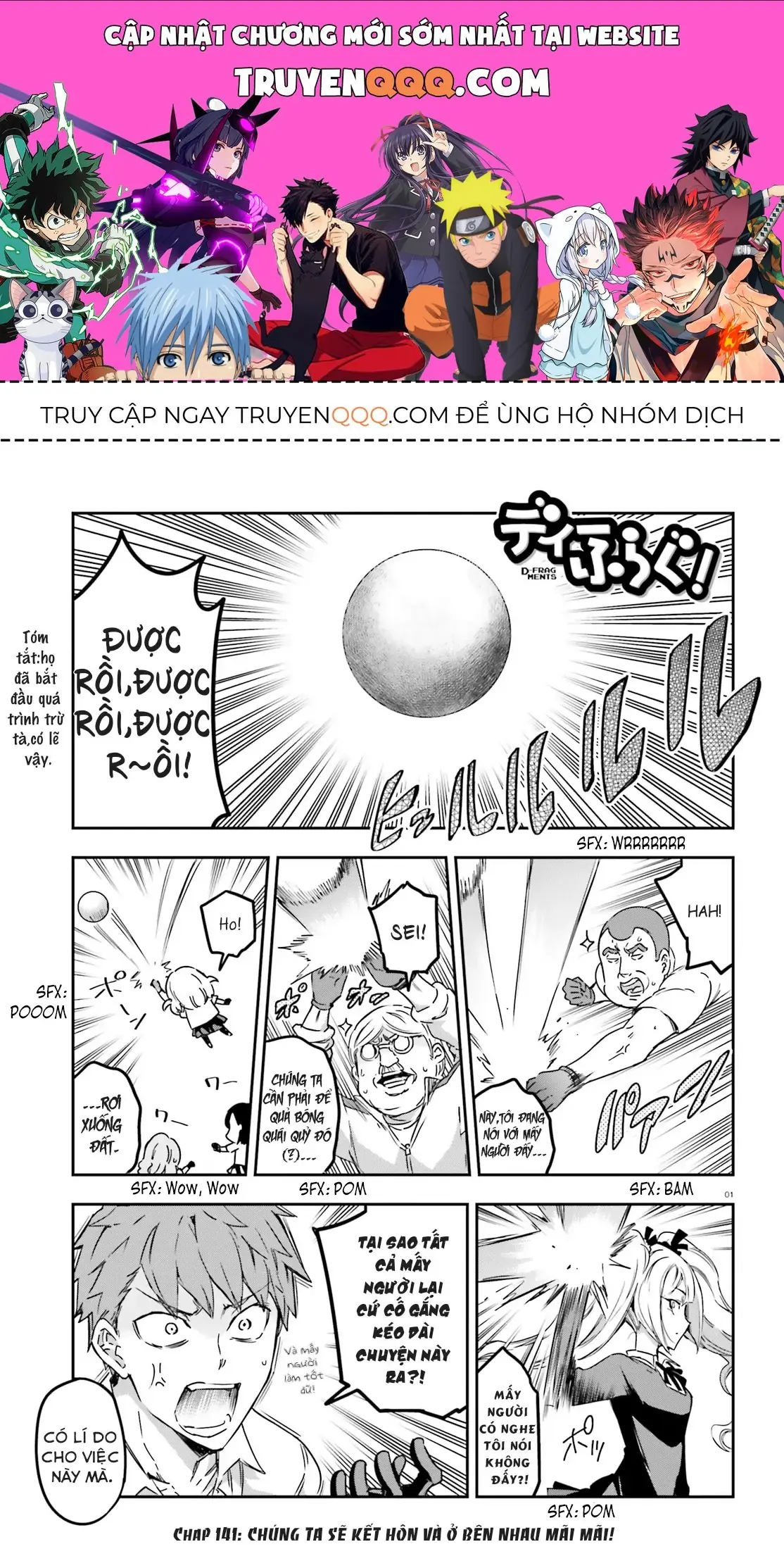 D-Frag! Chapter 141 - Trang 2