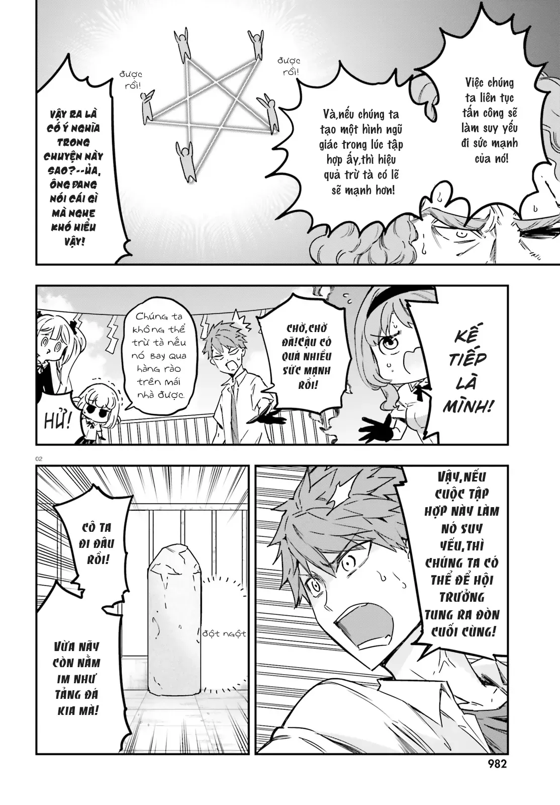 D-Frag! Chapter 141 - Trang 3