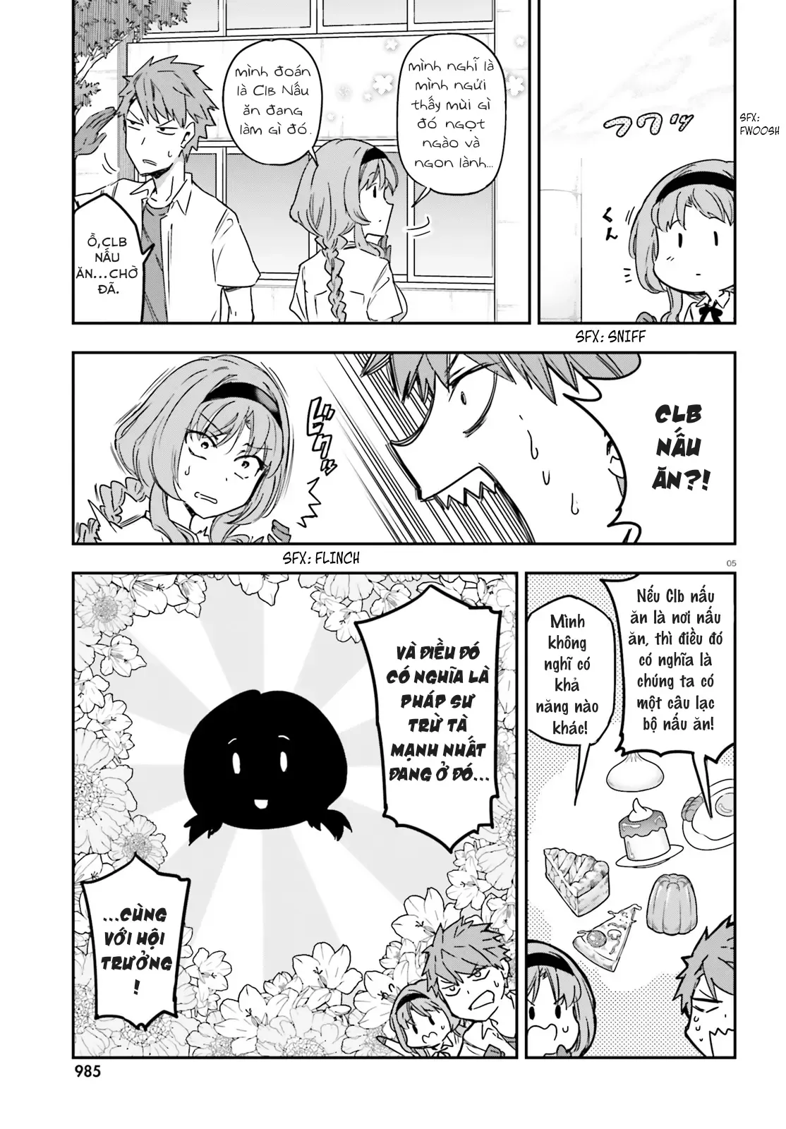D-Frag! Chapter 141 - Trang 6